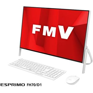 ESPRIMO FH70/D1 ホワイト