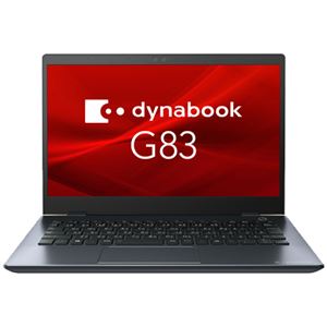 dynabook G83/M：Core i5-8250U、8GB、256GBSSD、13.3型HD、WLAN+BT、Win10 Pro 64 bit、Office無