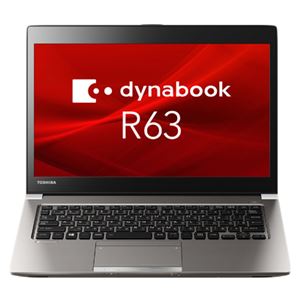 dynabook R63/M：Core i5-8250U、8GB、128GBSSD、13.3型HD、WLAN+BT、Win10 Pro 64 bit、Office無