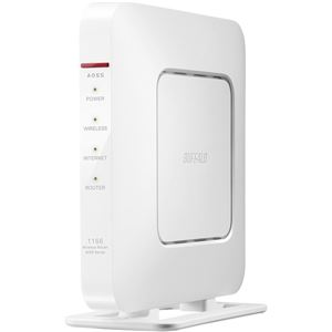 無線LAN親機 11ac/n/a/g/b 866+300Mbps ホワイト