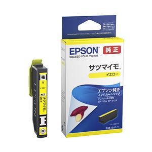 インクジェットプリンター用 インクカートリッジ/サツマイモ（イエロー）