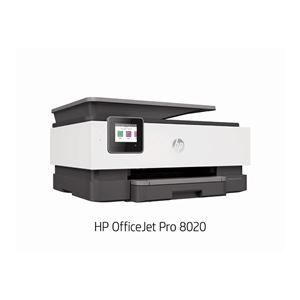 HP OfficeJet Pro 8020 - 拡大画像