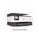 HP OfficeJet Pro 8020 - 縮小画像1