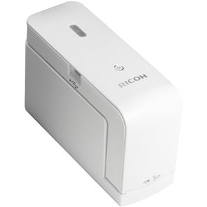 RICOH Handy Printer White