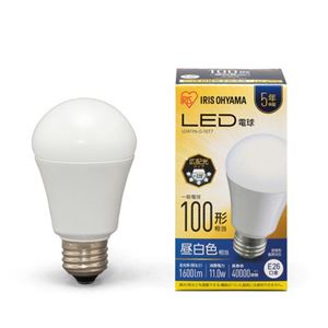 LED電球 E26 広配光 100形相当 昼白色