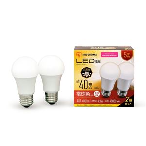 LED電球 E26 広配光 40形相当 電球色 2個セット