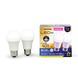 LED電球 E26 広配光 40形相当 昼白色 2個セット