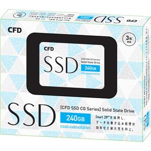 2.5インチ SSD 240GB SATA 7mm 3D NAND採用 3年保証Read（MAX）550/ Write（MAX）510MB/s