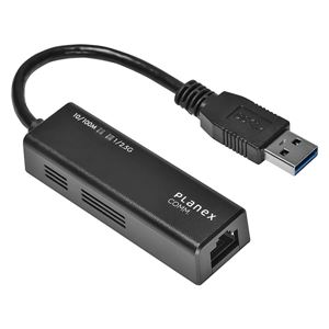 マルチギガビット USB3.2 Gen1対応 有線LANアダプター