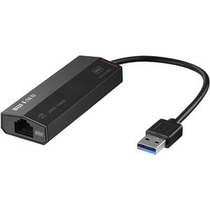 バッファロー 2.5GbE対応 USB LANアダプター