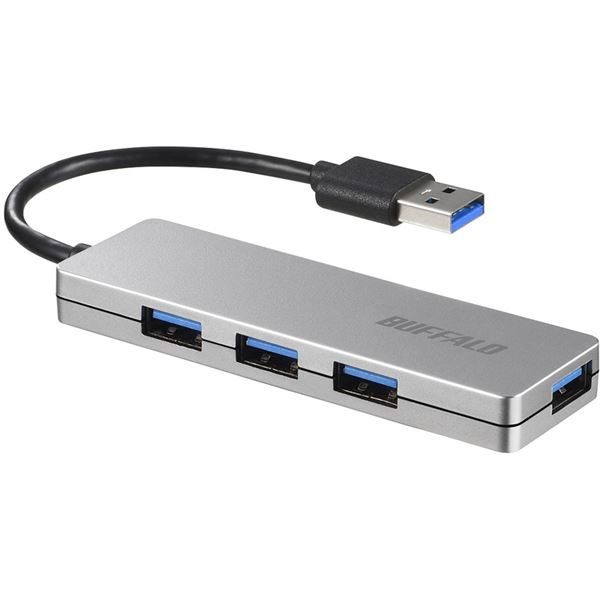 バッファロー（サプライ） USB3.0 4ポート バスパワーハブ シルバー BSH4U120U3SV