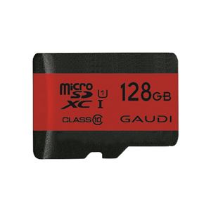 グリーンハウス GAUDI microSDXCカード UHS-I U1 クラス10 128GB 3年保証