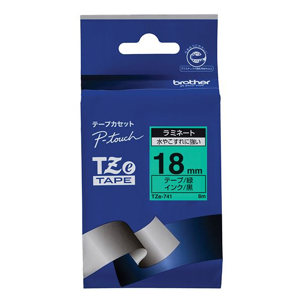 ブラザー工業 TZeテープ ラミネートテープ（緑地/黒字） 18mm TZe-741