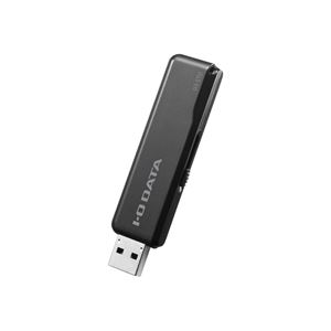 アイ・オー・データ機器 USB3.1 Gen1(USB3.0)/USB2.0対応 スタンダードUSBメモリー 256GBブラック U3-STD256GR/K