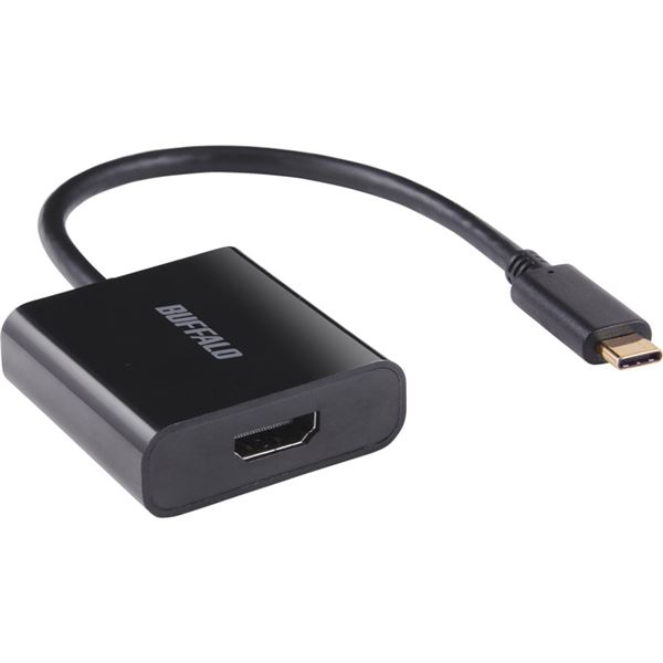 バッファロー（サプライ） ディスプレイ変換アダプタ USB Type-C - HDMI ブラック BDCHDBK