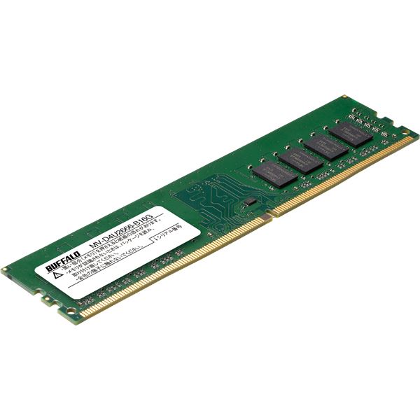 バッファロー PC4-2666対応 288ピン DDR4 U-DIMM 16GB MV-D4U2666-B16G