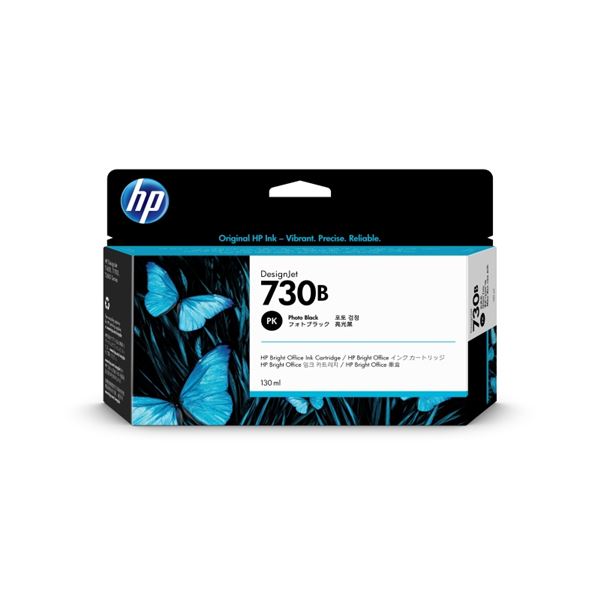 HP（Inc.） HP730B インクカートリッジ フォトブラック 130ml 3ED43A