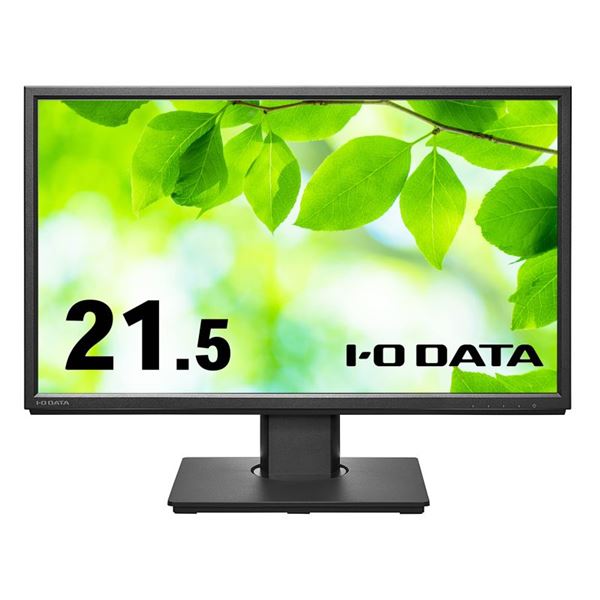 アイ・オー・データ機器 液晶ディスプレイ21.5型/1920×1080/アナログRGB、HDMI、DisplayPort/ブラック/スピーカー:あり/5年保証 LCD-DF221EDB-F