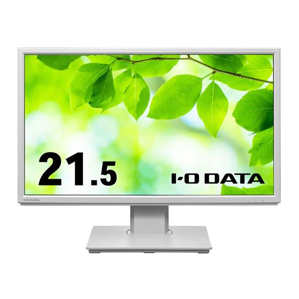 アイ・オー・データ機器 液晶ディスプレイ21.5型/1920×1080/アナログRGB、HDMI、DisplayPort/ホワイト/スピーカー:あり/5年保証 LCD-DF221EDW-F