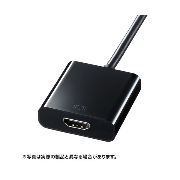 サンワサプライ DisplayPort-HDMI変換アダプタ AD-DPPHD01