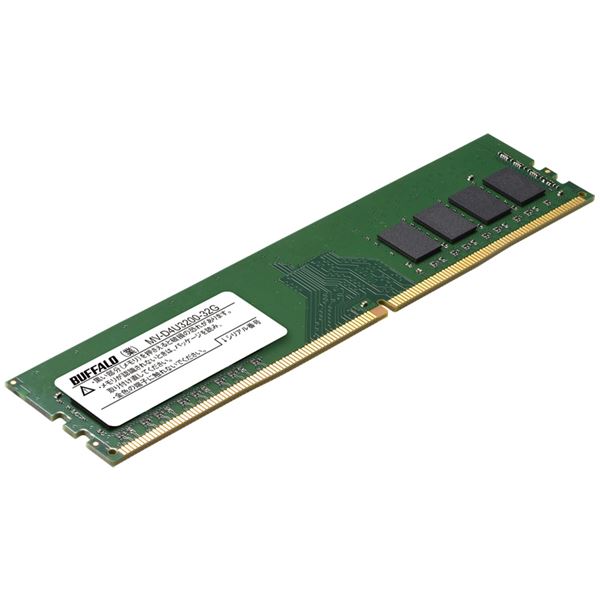 バッファロー 法人向けPC4-25600(DDR4-3200)対応 288ピン DDR4 U-DIMM32GB MV-D4U3200-32G