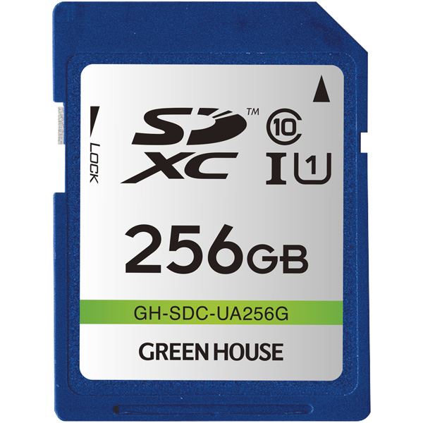 グリーンハウス SDXCカード UHS-I U1 クラス10 256GB GH-SDC-UA256G