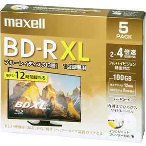 Maxell 録画用ブルーレイディスク BD-R XL(2〜4倍速対応) 720分/3層100GB 5枚 BRV100WPE.5S