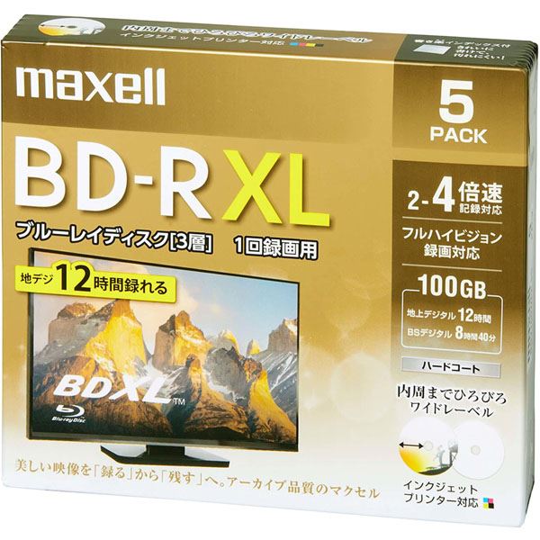 Maxell 録画用ブルーレイディスク BD-R XL(2〜4倍速対応) 720分/3層100GB 5枚 BRV100WPE.5S