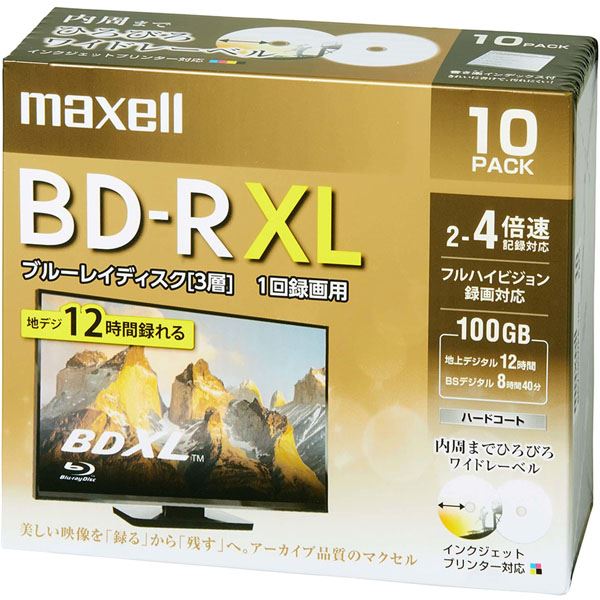 Maxell 録画用ブルーレイディスク BD-R XL(2〜4倍速対応) 720分/3層100GB 10枚 BRV100WPE.10S