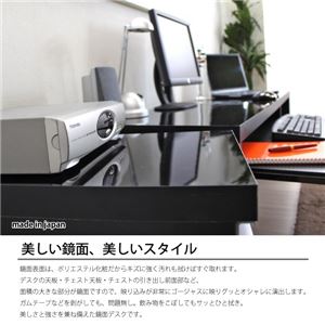 パソコンデスク デスク スライド テーブル ローデスク 鏡面仕上げ ロータイプ 150cm幅 2点セット ブラック ロータイプ ロー l字型 おしゃれ 木製 商品写真2