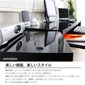 パソコンデスク 書斎机 スライド テーブル パソコンデスク 鏡面仕上げ ハイタイプ 150cm幅 2点セット ブラック 商品写真2