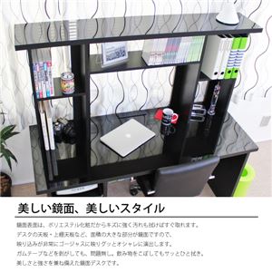 パソコンデスク 日本製 書棚付2点セット150cm幅 ハイタイプ ブラック鏡面 書斎デスク 商品写真2
