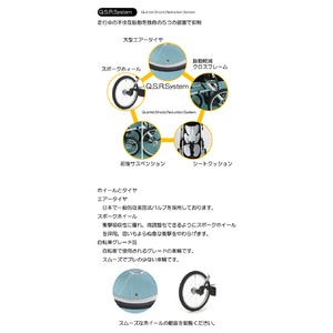 A-KIDSベビーカーJPN　ダイヤモンドブラック【日本製】 商品写真4