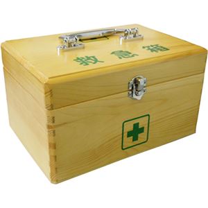【訳あり・在庫処分】木製救急箱 Lサイズ(衛生用品セット付) - 拡大画像