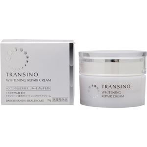 トランシーノ 薬用ホワイトニングリペアクリーム 35g - 乙女のお得情報 お取り寄せ、化粧、ペット、デザート