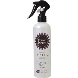 （まとめ買い）バイバイキーンスプレー 無香料 300ml×4セット - ペット用品の楽園