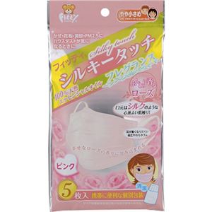 （まとめ買い）フィッティ シルキータッチマスク 香り付き ハッピーローズ ピンク やや小さめ 個包装 5枚入×4セット - 温泉リラックス