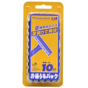 (まとめ買い)2枚刃カミソリ ひげそり用 10本入×10セット - 髭ぞり・脱毛専門店 (まとめ買い)2枚刃カミソリ ひげそり用 10本入×10セット - 髭ぞり・脱毛専門店