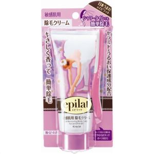 (まとめ買い)エピラット 敏感肌用 除毛クリームキット 150g×5セット - 髭ぞり・脱毛専門店 (まとめ買い)エピラット 敏感肌用 除毛クリームキット 150g×5セット - 髭ぞり・脱毛専門店