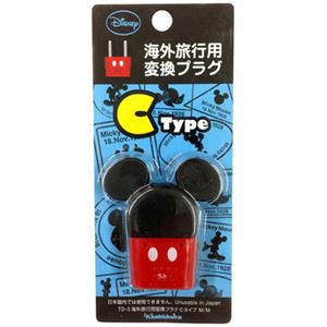 （まとめ買い）カシムラ 海外旅行用変換プラグCタイプ ミッキーマウス TD-3×14セット - 脱衣温泉
