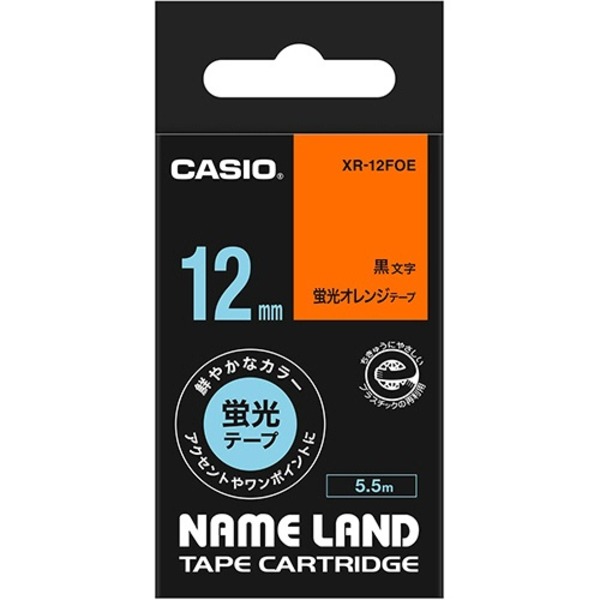 （まとめ） カシオ CASIO ネームランド NAME LAND スタンダードテープ 12mm×5.5m 蛍光オレンジ／黒文字 XR-12FOE 1個 【×5セット】