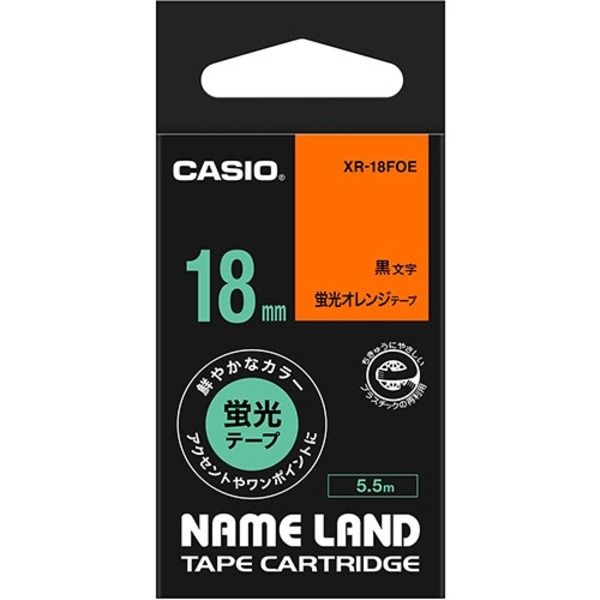 （まとめ） カシオ CASIO ネームランド NAME LAND スタンダードテープ 18mm×5.5m 蛍光オレンジ／黒文字 XR-18FOE 1個 【×4セット】