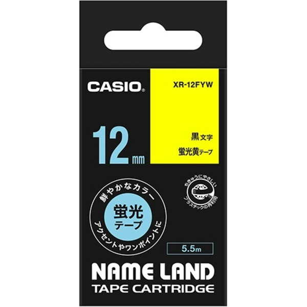 （まとめ） カシオ CASIO ネームランド NAME LAND スタンダードテープ 12mm×5.5m 蛍光黄／黒文字 XR-12FYW 1個 【×5セット】