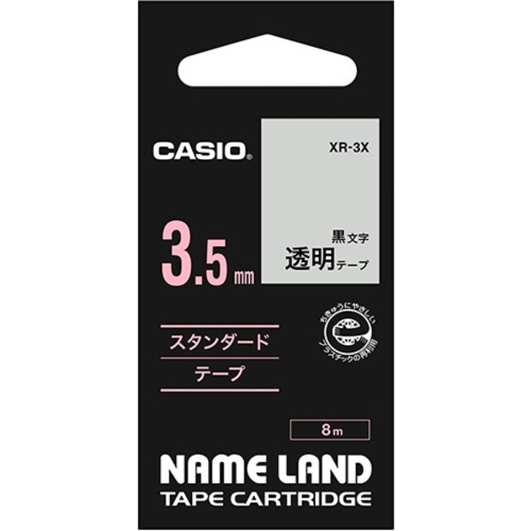 （まとめ） カシオ CASIO ネームランド NAME LAND スタンダードテープ 3.5mm×8m 透明／黒文字 XR-3X 1個 【×5セット】