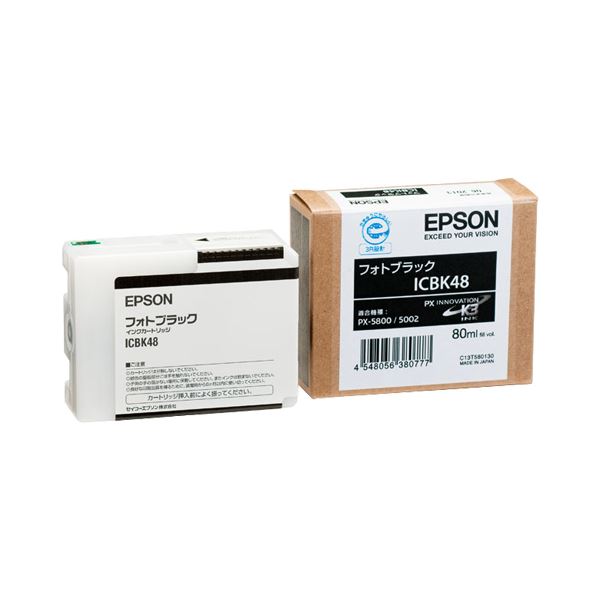 （まとめ） エプソン EPSON PX-P／K3インクカートリッジ フォトブラック 80ml ICBK48 1個 【×6セット】