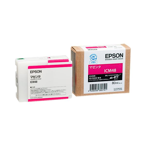 （まとめ） エプソン EPSON PX-P／K3インクカートリッジ マゼンタ 80ml ICM48 1個 【×6セット】