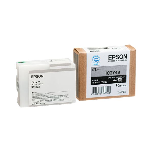 （まとめ） エプソン EPSON PX-P／K3インクカートリッジ グレー 80ml ICGY48 1個 【×6セット】