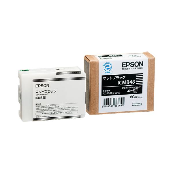 （まとめ） エプソン EPSON PX-P／K3インクカートリッジ マットブラック 80ml ICMB48 1個 【×6セット】