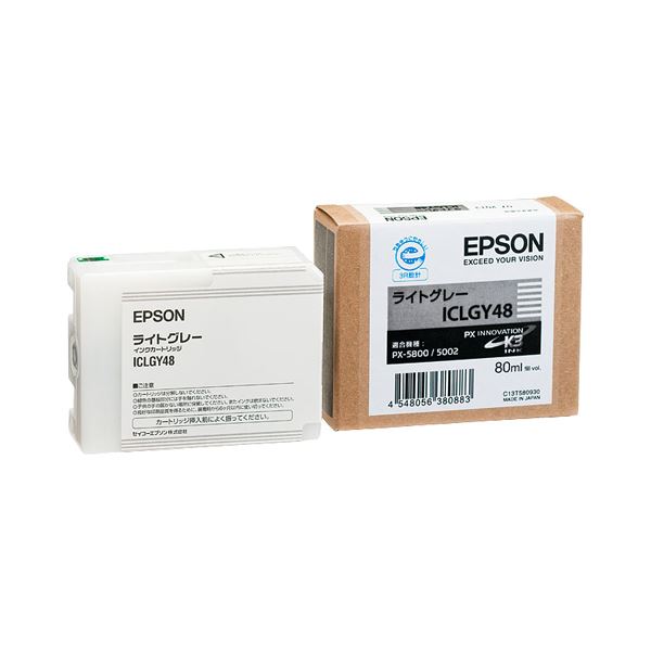 （まとめ） エプソン EPSON PX-P／K3インクカートリッジ ライトグレー 80ml ICLGY48 1個 【×6セット】