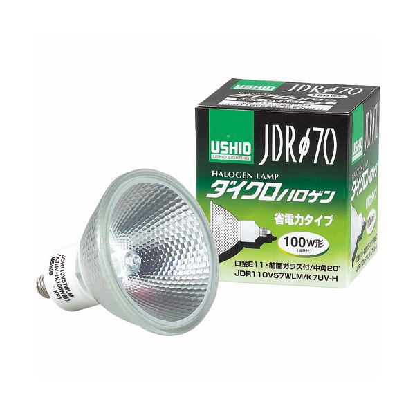 （まとめ） ウシオライティング ダイクロハロゲン 100W 中角 E11口金 ミラー付 JDR110V57WLM／K7UV-H 1個 【×2セット】